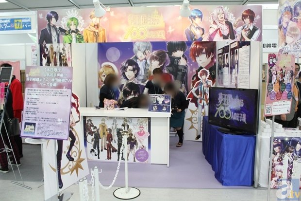 王者荣耀:女明星cos英雄,宋祖儿确实率真可爱,第4个让人脸红耳热-kaiyun电竞(图2) kaiyun电竞