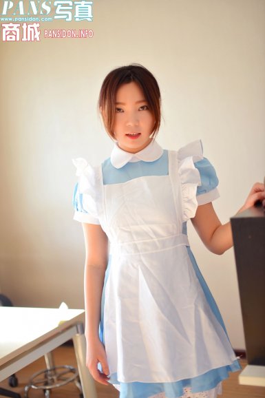 kaiyun电竞|律商联讯联合中国公司法务研究院发布中国企业